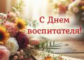 ������������ ������������ �������������� ��������� ���� ������� �������� � ���� �����������