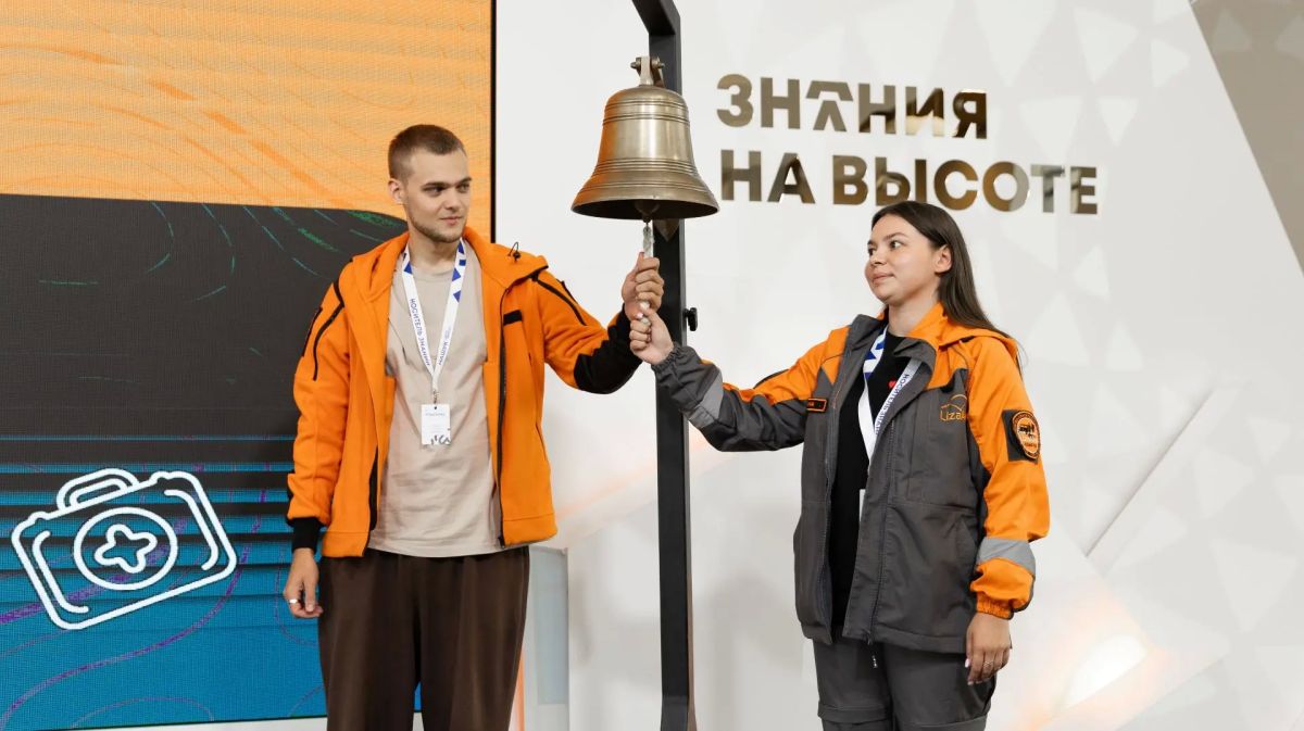 Сотрудники краевой полиции приняли участие в церемонии открытия Всероссийских учений поисково-спасательных отрядов Сотрудники краевой полиции приняли участие в церемонии открытия Всероссийских учений поисково-спасательных отрядов