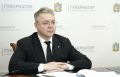 Губернатор Владимиров обозначил задачи по наращиванию инвестактивности на Ставрополье