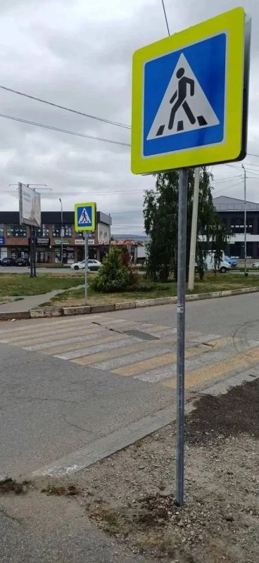 В Ессентуках делают город безопаснее!
