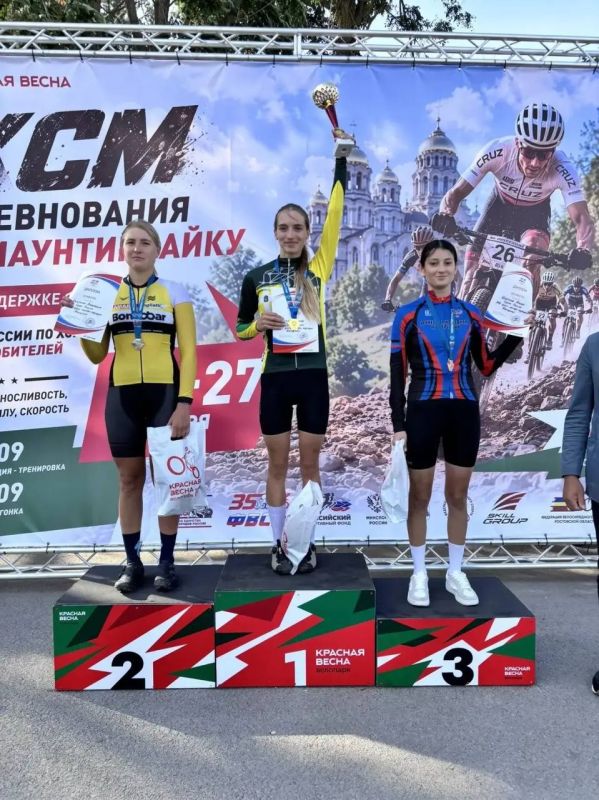 Кубковый триумф Алины Васильевой Кубковый триумф Алины Васильевой