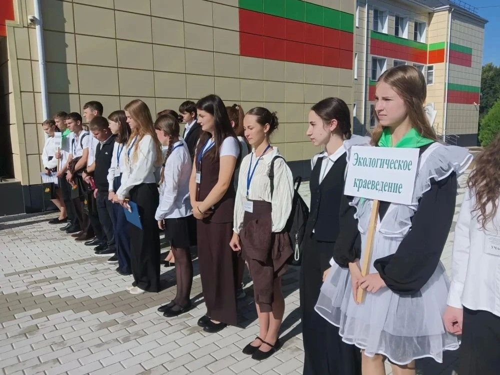 Наука объединяет. На Ставрополье состоялась XXXII краевая научно-практическая конференция школьников «Эколого-краеведческие проблемы Ставрополья» Наука объединяет. На Ставрополье состоялась XXXII краевая научно-практическая конференция школьников «Эколого-краеведческие проблемы Ставрополья»
