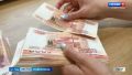 Кочубеевском округе Ставрополья местная жительница обвиняется в мошенничестве при получении выплат