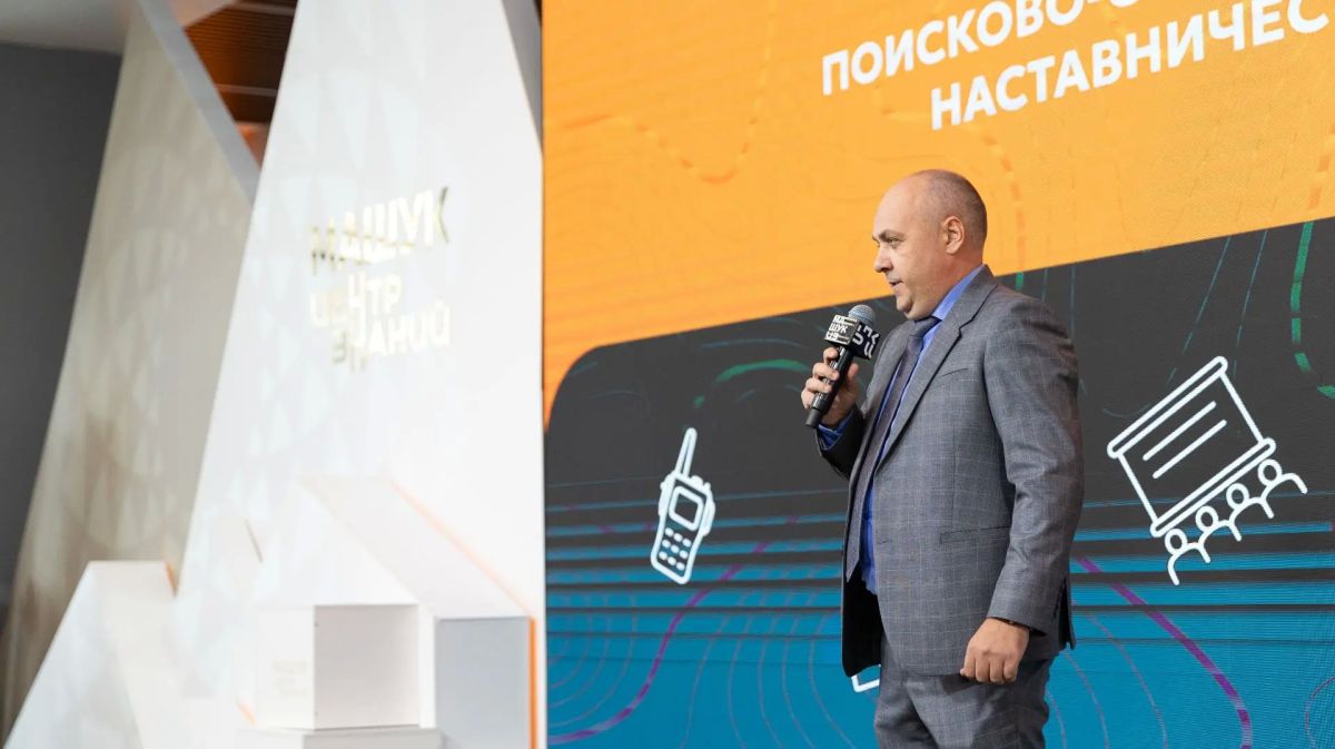 Сотрудники краевой полиции приняли участие в церемонии открытия Всероссийских учений поисково-спасательных отрядов Сотрудники краевой полиции приняли участие в церемонии открытия Всероссийских учений поисково-спасательных отрядов