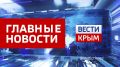 ������� ������� 29 ��������: