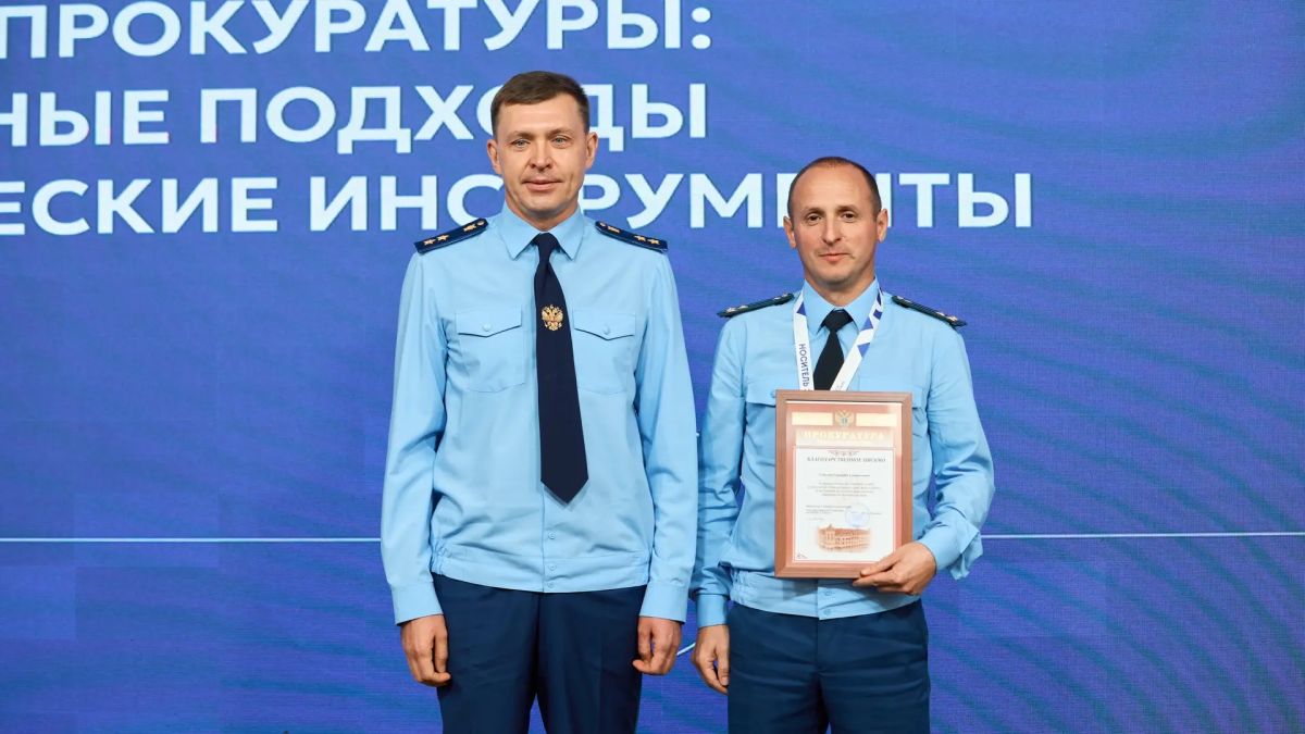 Институт наставничества: в центре знаний «Машук» работники прокуратуры прошли обучение по работе с молодыми специалистами Институт наставничества: в центре знаний «Машук» работники прокуратуры прошли обучение по работе с молодыми специалистами