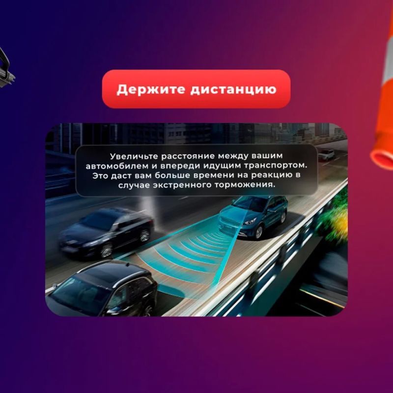 Советы по безопасному вождению в дождливую погоду Советы по безопасному вождению в дождливую погоду