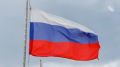 Сегодня вся страна отмечает День воссоединения ДНР, ЛНР, Запорожской и Херсонской областей с Россией!