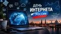 � ���� ��������� ������� �������: �������� ����� - ��� ���� ����� ������ ������