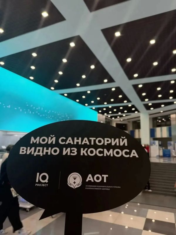 Ессентуки в числе лучших здравниц страны Ессентуки в числе лучших здравниц страны