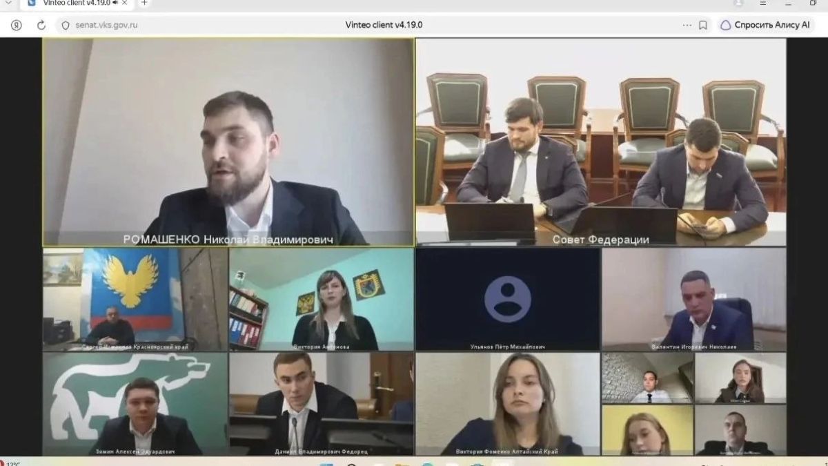 #депутатскаядеятельность. #депутатскаядеятельность.