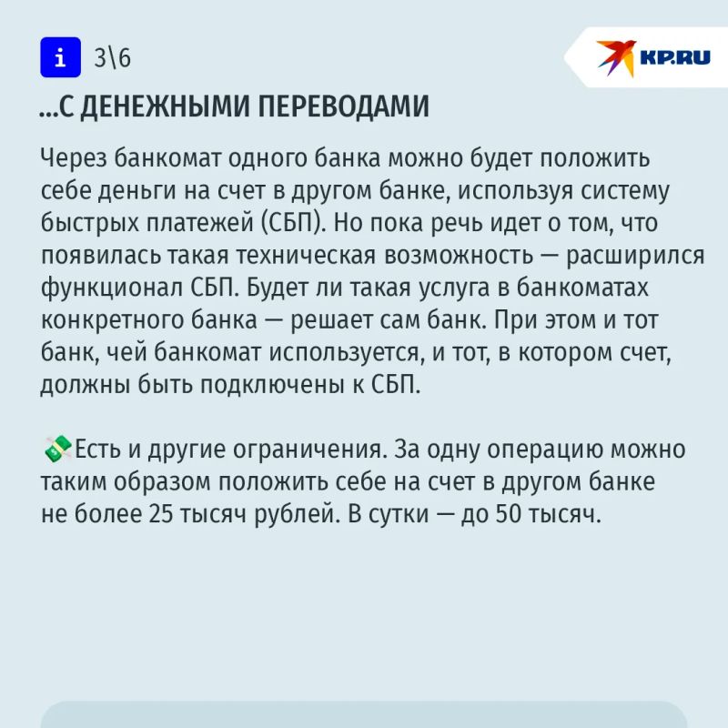 Новые законы в России с 1 октября 2026: рост тарифов ЖКХ, изменение условий семейной ипотеки и защита самозанятых Новые законы в России с 1 октября 2026: рост тарифов ЖКХ, изменение условий семейной ипотеки и защита самозанятых
