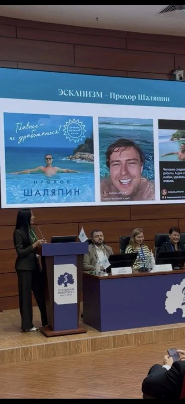 Ессентуки в числе лучших здравниц страны