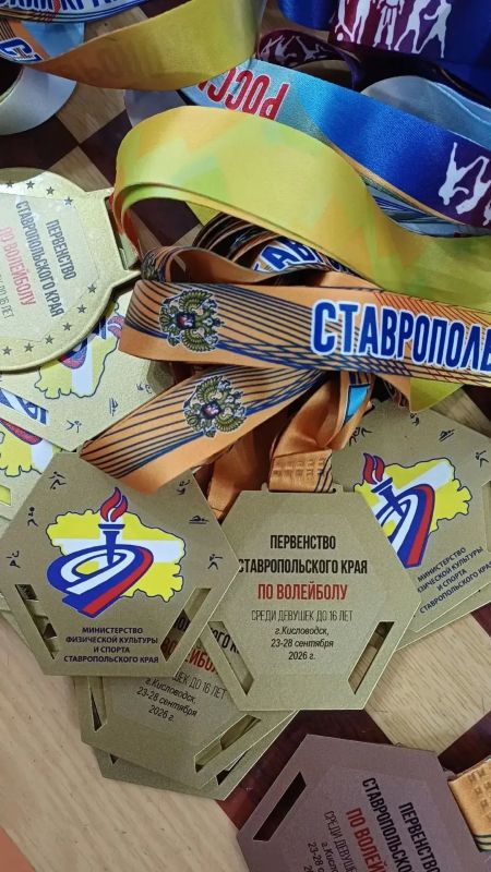 В Будённовске победили пятигорчане, в Кисловодске - хозяйки В Будённовске победили пятигорчане, в Кисловодске - хозяйки