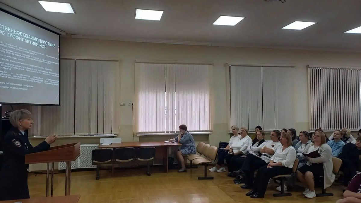 На Ставрополье сотрудники полиции проводят профилактические мероприятия по предупреждению наркопотребления среди несовершеннолетних На Ставрополье сотрудники полиции проводят профилактические мероприятия по предупреждению наркопотребления среди несовершеннолетних