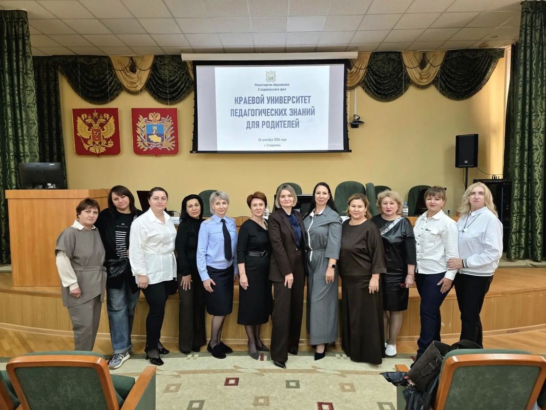 На Ставрополье сотрудники полиции проводят профилактические мероприятия по предупреждению наркопотребления среди несовершеннолетних На Ставрополье сотрудники полиции проводят профилактические мероприятия по предупреждению наркопотребления среди несовершеннолетних