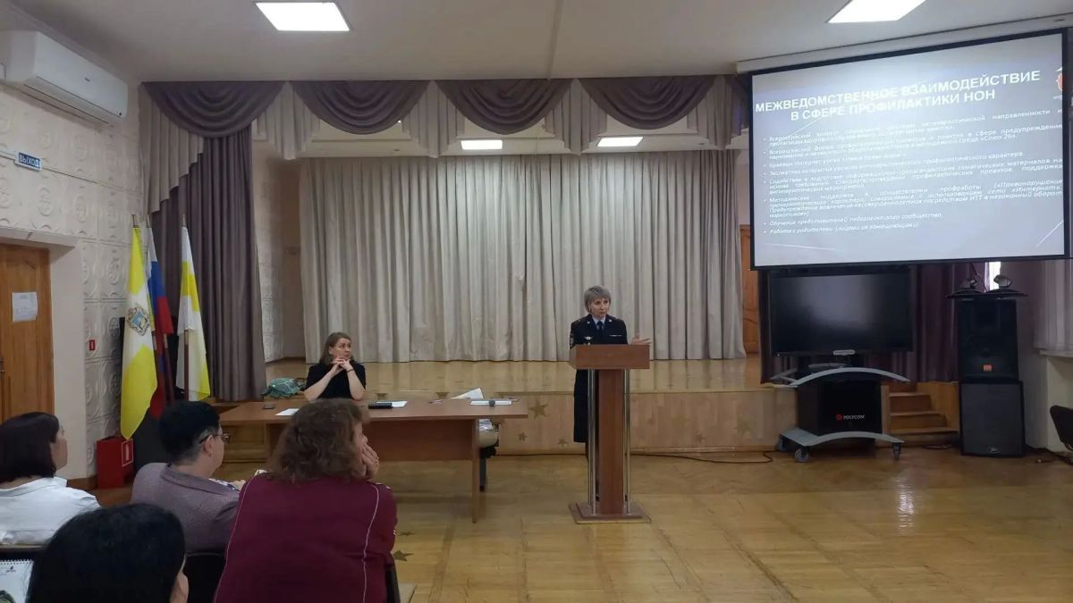 На Ставрополье сотрудники полиции проводят профилактические мероприятия по предупреждению наркопотребления среди несовершеннолетних На Ставрополье сотрудники полиции проводят профилактические мероприятия по предупреждению наркопотребления среди несовершеннолетних