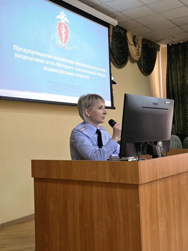 На Ставрополье сотрудники полиции проводят профилактические мероприятия по предупреждению наркопотребления среди несовершеннолетних На Ставрополье сотрудники полиции проводят профилактические мероприятия по предупреждению наркопотребления среди несовершеннолетних