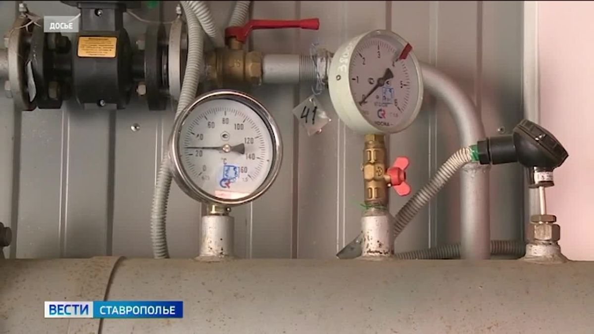 Губернатор поручил своевременно начать отопительный сезон на Ставрополье
