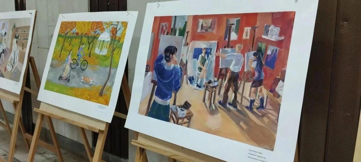 С Днём учителя, дорогие педагоги! С Днём учителя, дорогие педагоги!