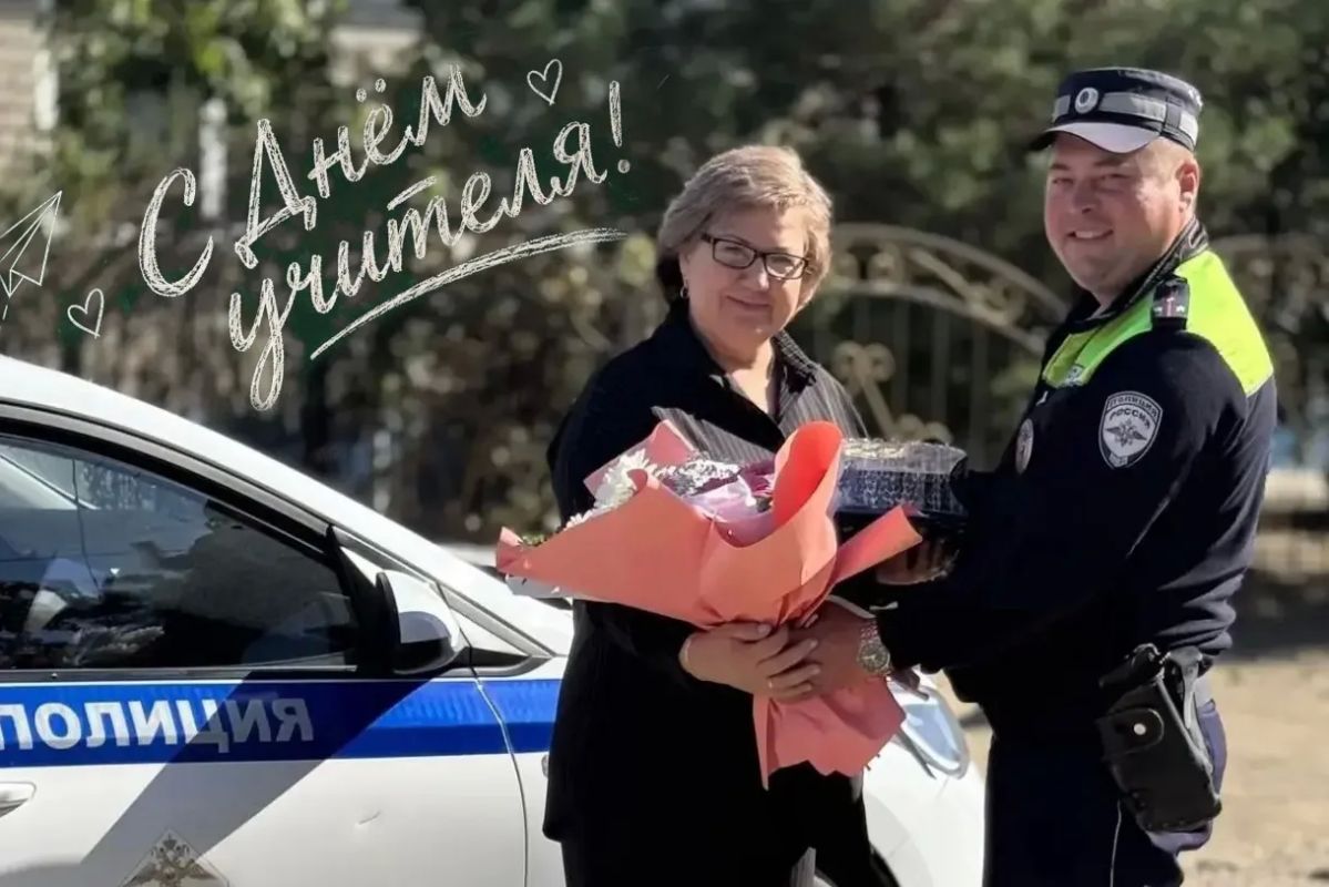 Уроки жизни от любимых педагогов, которые учат безопасности на дорогах