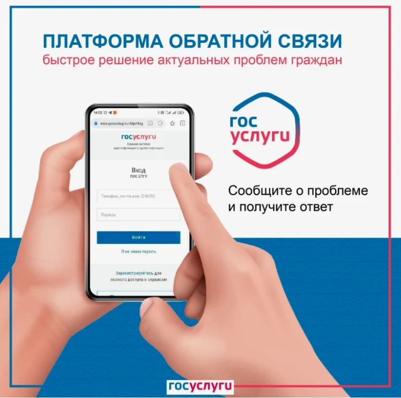 Госжилинспекция Ставропольского края провела внеплановую проверку по обращению жителя: управляющей компании выдано предписание
