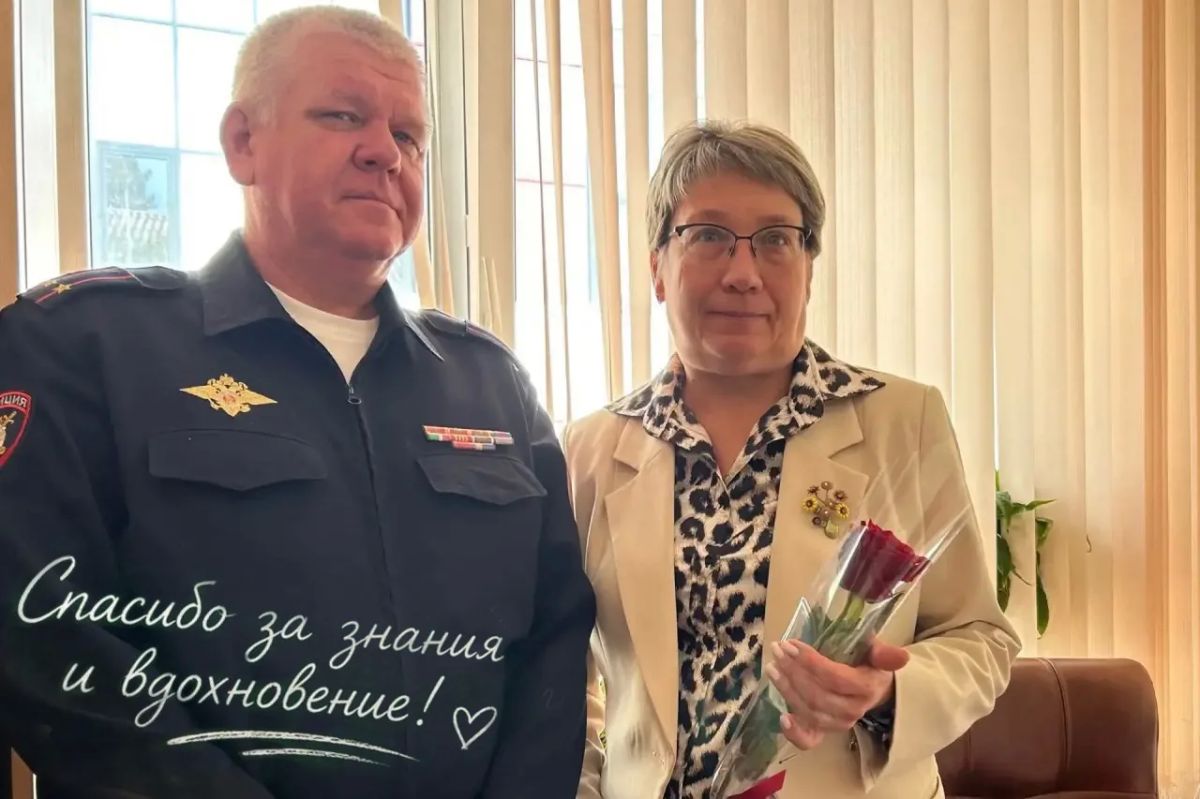 Уроки жизни от любимых педагогов, которые учат безопасности на дорогах Уроки жизни от любимых педагогов, которые учат безопасности на дорогах