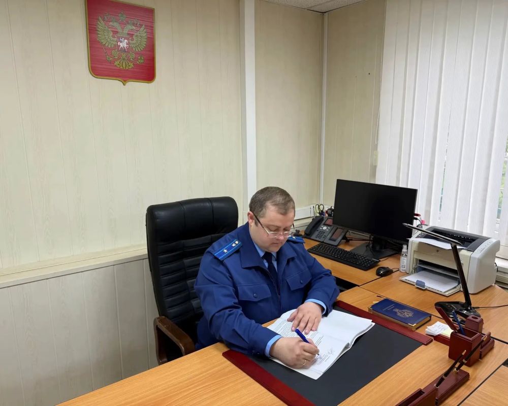 В суд направлено уголовное дело о мошенничестве