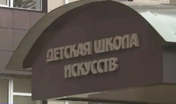 Детская школа искусств №2 в Ставрополе станет филиалом музыкальной школы №1