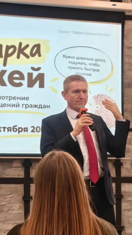 Ищем системные решения вместе Ищем системные решения вместе