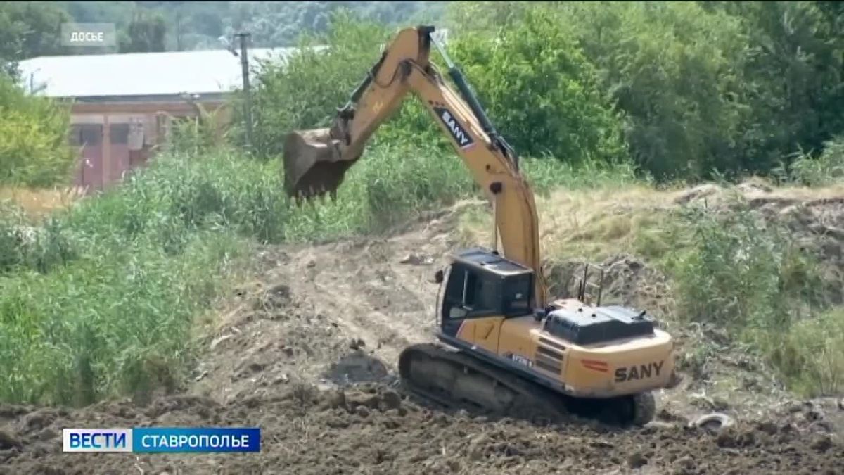 На Ставрополье продолжается расчистка реки Калаус