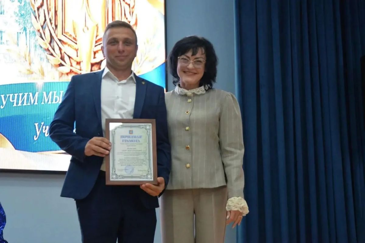 С Днём учителя и с 40летием, филиал СГПИ в Ессентуках! С Днём учителя и с 40летием, филиал СГПИ в Ессентуках!