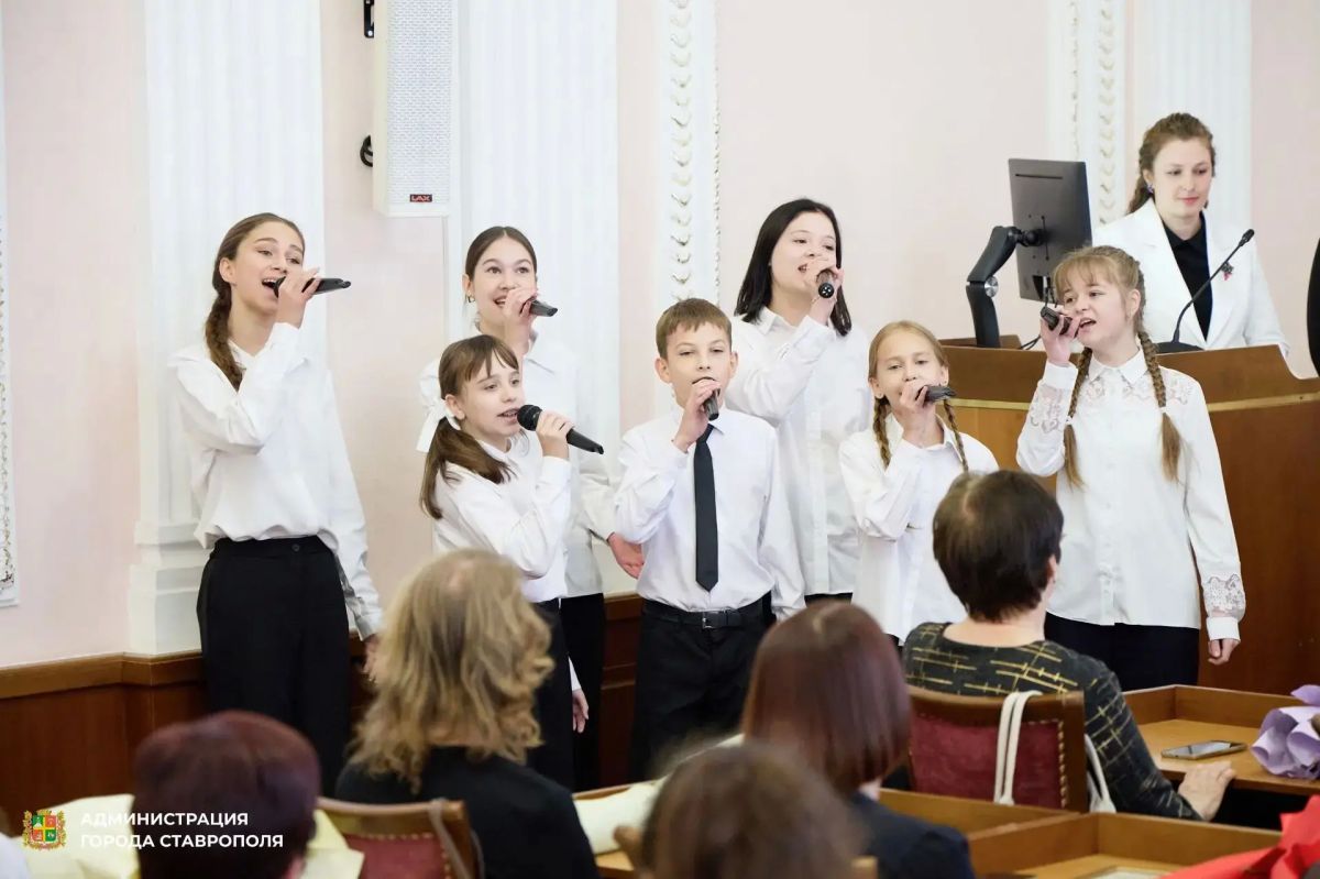 В администрации Ставрополя состоялась торжественная церемония награждения работников муниципальных учреждений дополнительного образования в сфере культуры В администрации Ставрополя состоялась торжественная церемония награждения работников муниципальных учреждений дополнительного образования в сфере культуры