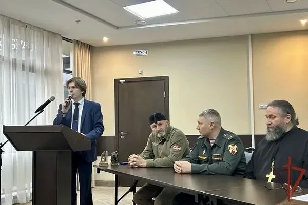 В Кисловодске офицер Росгвардии принял участие в круглом столе, посвященном годовщине окончания битвы за Кавказ