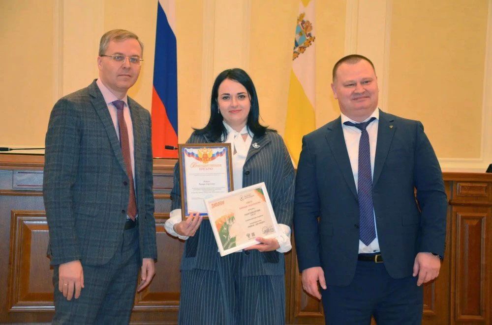 Премия лучшим!. В Ставрополе состоялась церемония награждения победителей и призеров VI сезона Международной детско-юношеской премии «Экология - дело каждого» Премия лучшим!. В Ставрополе состоялась церемония награждения победителей и призеров VI сезона Международной детско-юношеской премии «Экология - дело каждого»