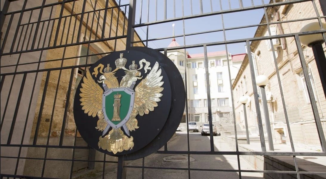 С бывшего работника администрации Ставрополя взыскали более 4 миллионов рублей