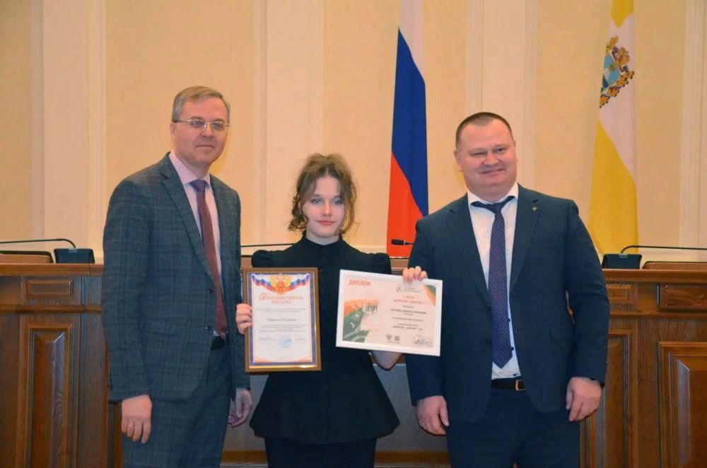 Премия лучшим!. В Ставрополе состоялась церемония награждения победителей и призеров VI сезона Международной детско-юношеской премии «Экология - дело каждого» Премия лучшим!. В Ставрополе состоялась церемония награждения победителей и призеров VI сезона Международной детско-юношеской премии «Экология - дело каждого»