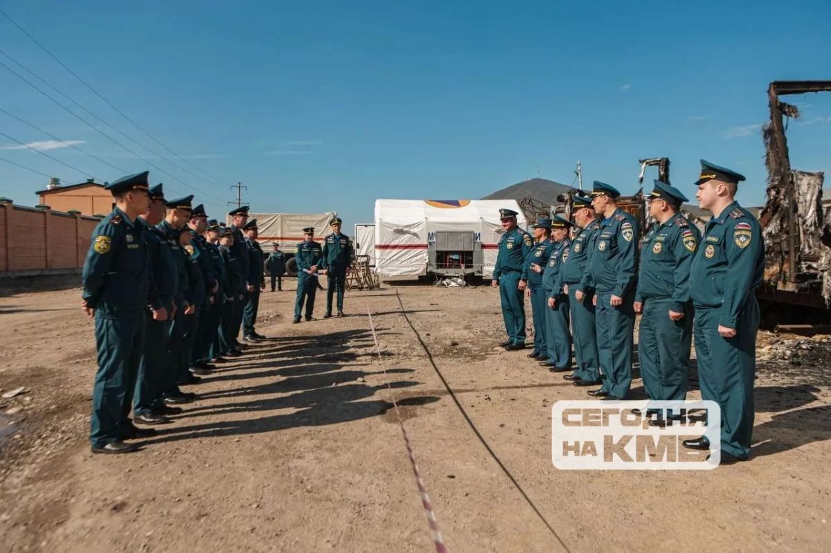 В Пятигорске стартовали конкурсные испытания на звание «Лучшего дознавателя МЧС»
