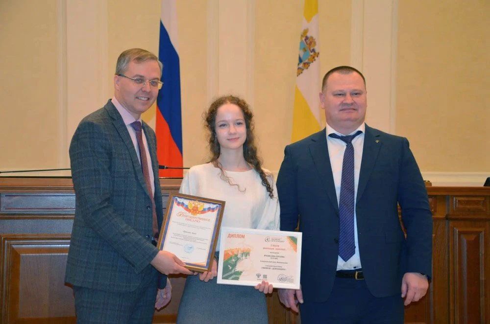 Премия лучшим!. В Ставрополе состоялась церемония награждения победителей и призеров VI сезона Международной детско-юношеской премии «Экология - дело каждого» Премия лучшим!. В Ставрополе состоялась церемония награждения победителей и призеров VI сезона Международной детско-юношеской премии «Экология - дело каждого»