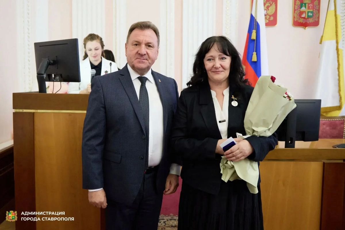 В администрации Ставрополя состоялась торжественная церемония награждения работников муниципальных учреждений дополнительного образования в сфере культуры В администрации Ставрополя состоялась торжественная церемония награждения работников муниципальных учреждений дополнительного образования в сфере культуры
