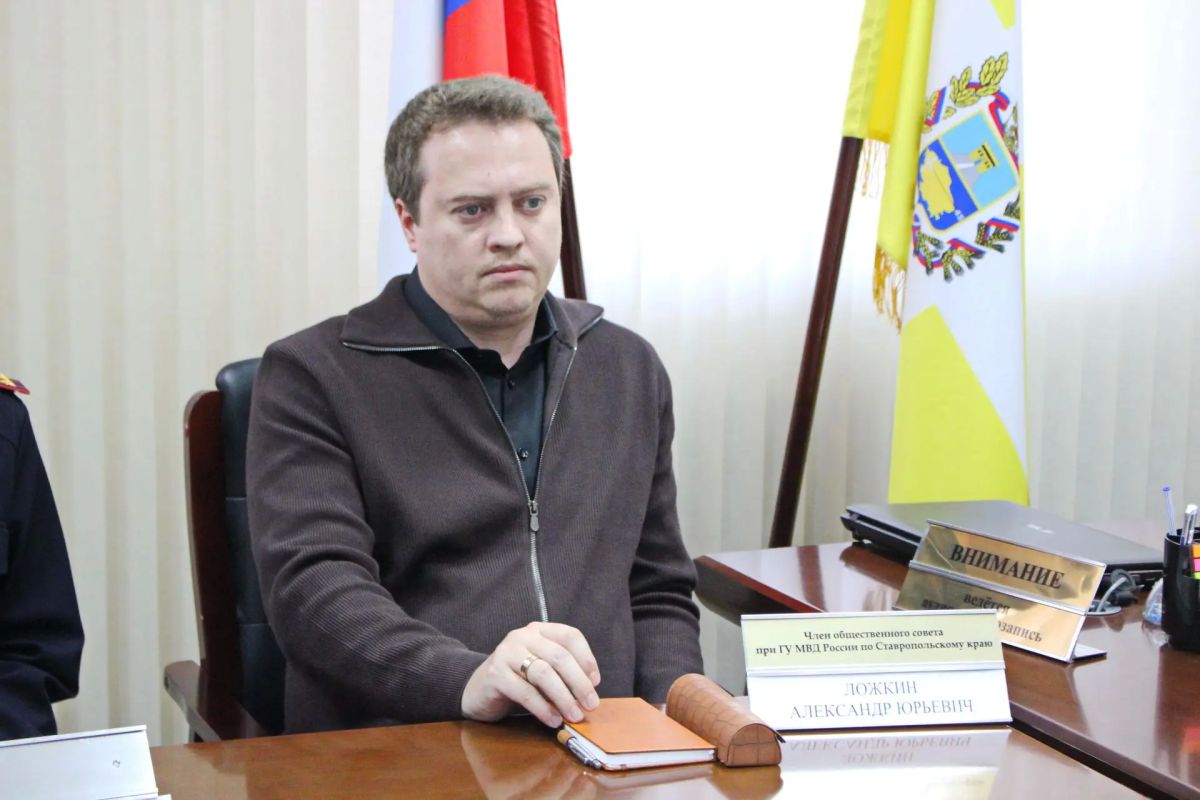 Врио начальника ГУ МВД России по Ставропольскому краю Александр Степанов провел прием граждан совместно с представителем Общественного совета Врио начальника ГУ МВД России по Ставропольскому краю Александр Степанов провел прием граждан совместно с представителем Общественного совета