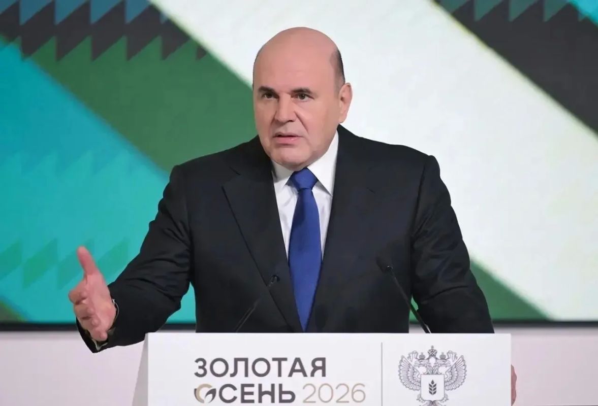 Губернатор Ставропольского края Владимир Владимиров принял участие в 28-й Российской агропромышленной выставке «Золотая осень» Губернатор Ставропольского края Владимир Владимиров принял участие в 28-й Российской агропромышленной выставке «Золотая осень»