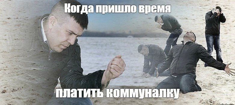Цены на коммуналку выросли почти на 20% на Ставрополье