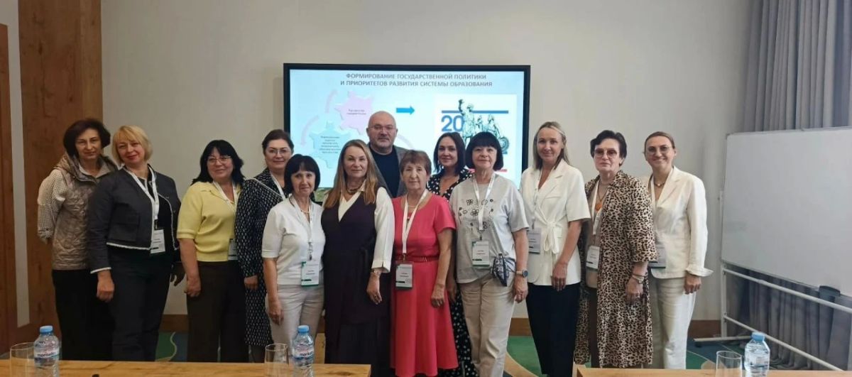 Ессентукские директора школ - на международной конференции в Ташкенте! Ессентукские директора школ - на международной конференции в Ташкенте!