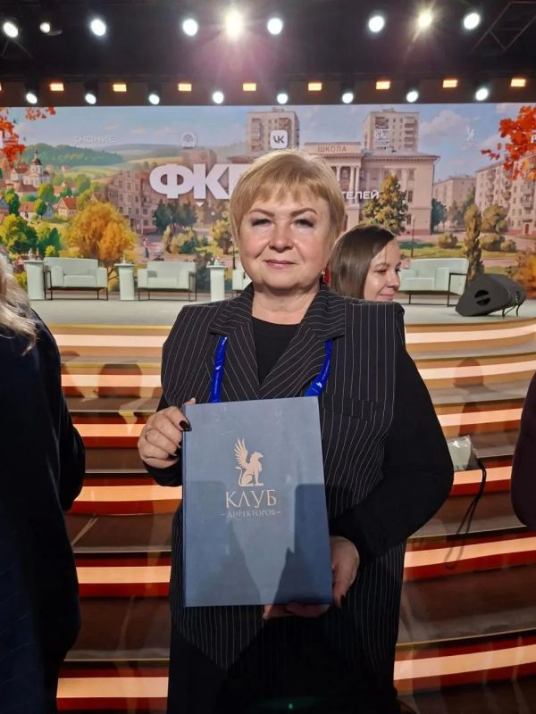 Важное событие в сфере образования! Важное событие в сфере образования!