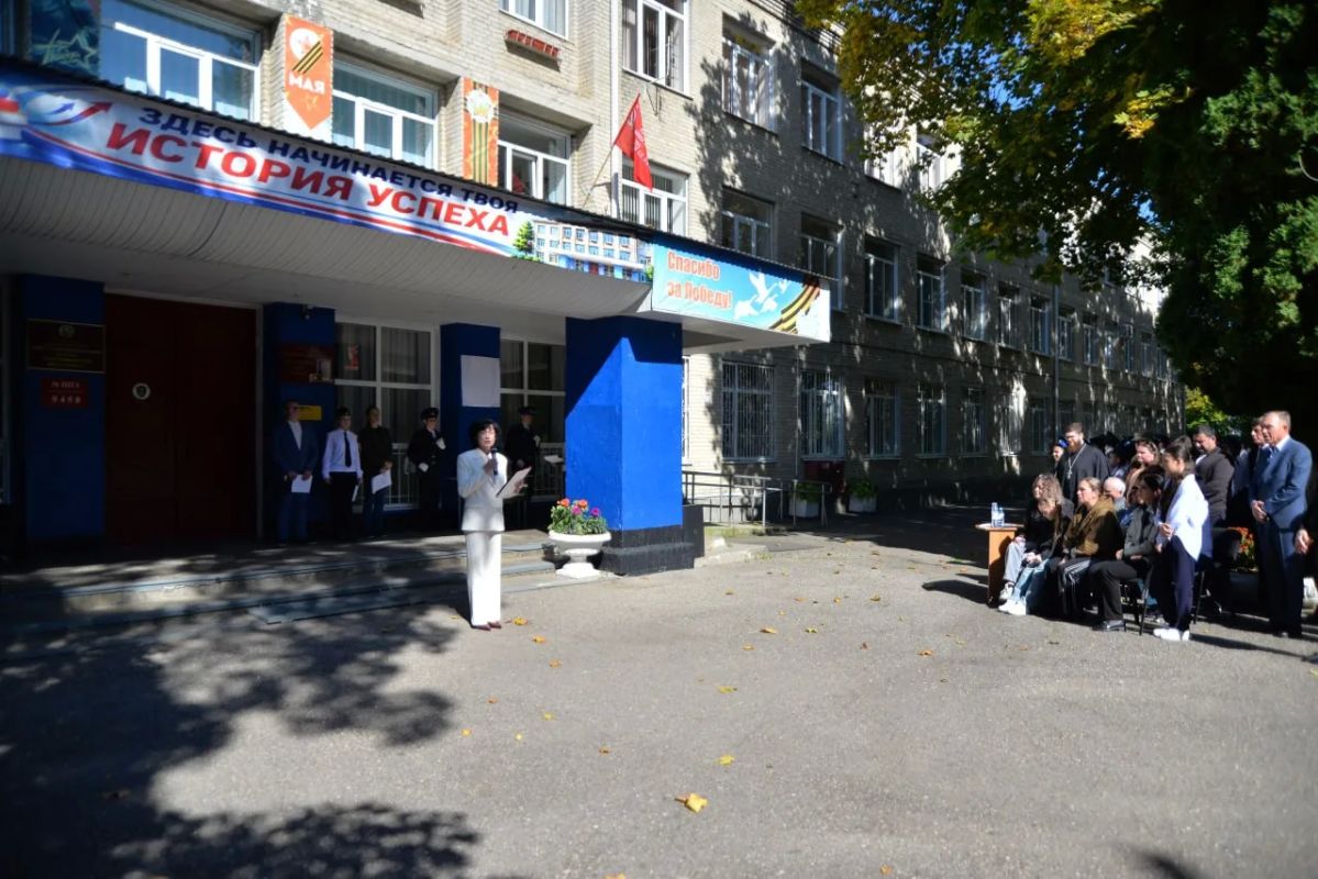 Память, которая остаётся в сердцах школьников Память, которая остаётся в сердцах школьников