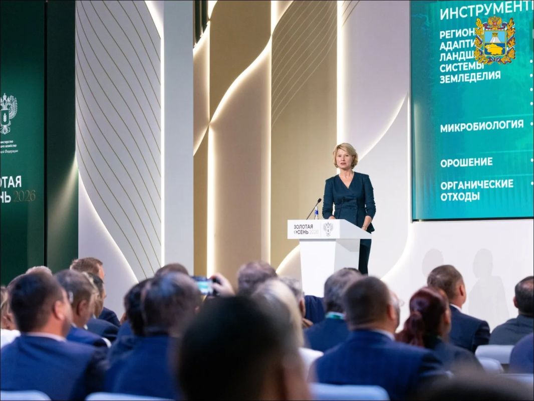 Губернатор Ставрополья вместе с делегацией края принял участие в работе XXVIII агропромышленной выставки «Золотая осень» Губернатор Ставрополья вместе с делегацией края принял участие в работе XXVIII агропромышленной выставки «Золотая осень»