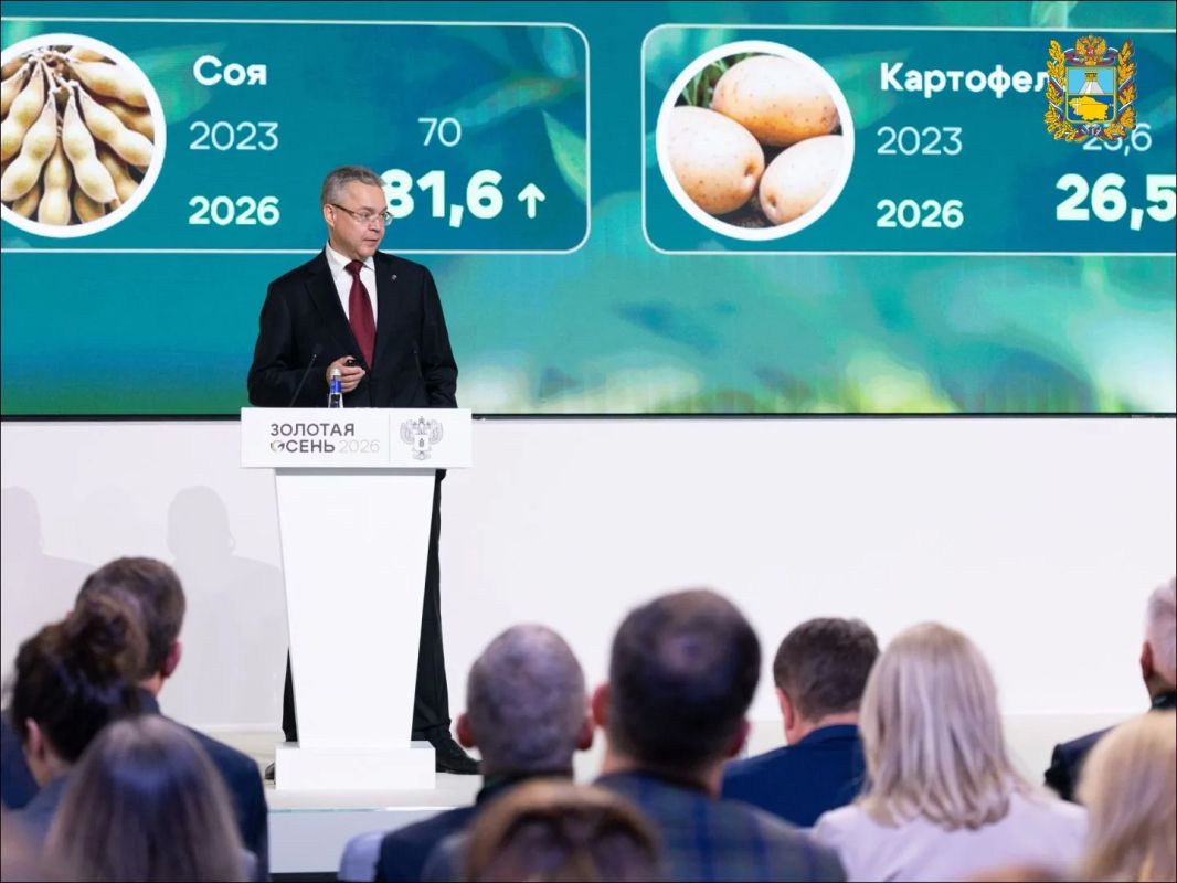 Губернатор Ставрополья вместе с делегацией края принял участие в работе XXVIII агропромышленной выставки «Золотая осень»