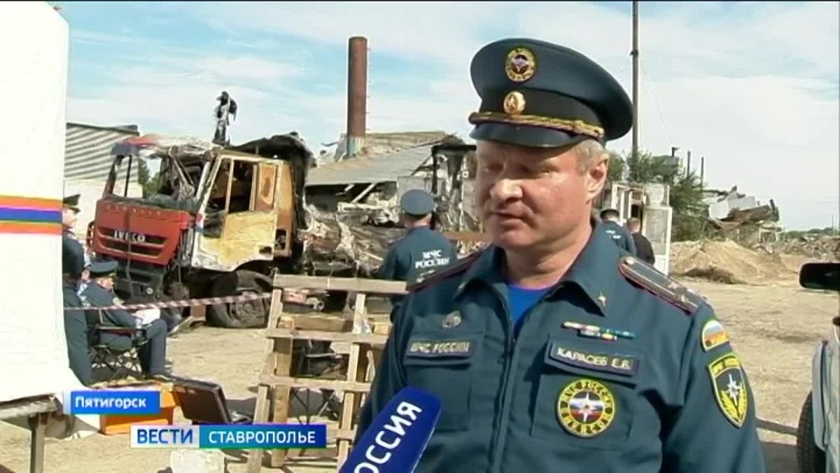 «Вести. Ставропольский край» 9.10.2026 (9.30)