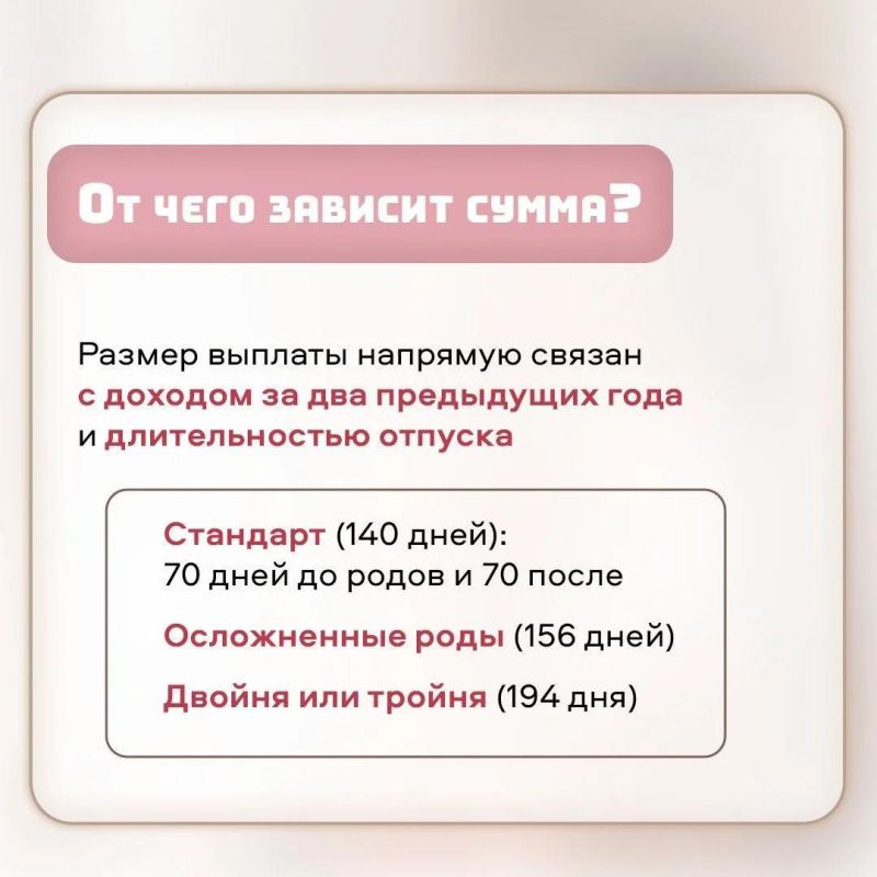 Планируете малыша или уже в ожидании? Планируете малыша или уже в ожидании?